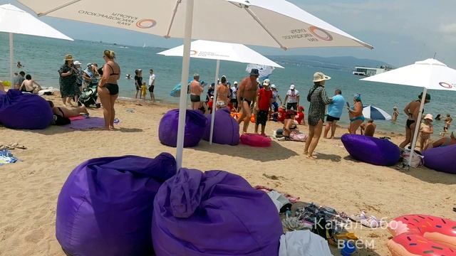 ГЕЛЕНДЖИК! На ПЛЯЖАХ уже ПОЛНО НАРОДУ! смотреть онлайн