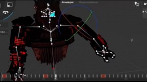 Как сделать анимацию по скибиди туалет В Prisma legacy