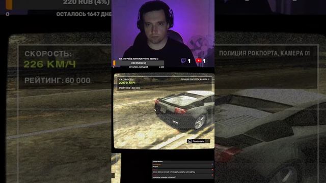 ЗАХОДИ ПОСЛУШАТЬ ЛЕГЕНДАРНЫЕ САУНДТРЕКИ В NFS MW!( ° ͟ʖ °)