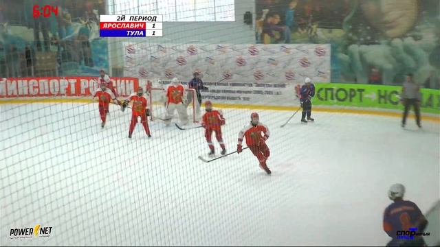 31 - Ярославич (B1) - Тула (A2). 3й Четвертьфинал. Золотая шай