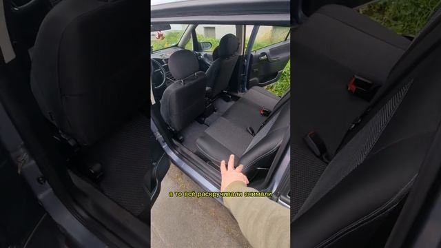 Чехлы на опель зафира а натяжка