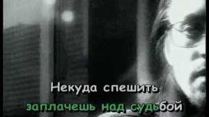 Анжелика Варум. Зимняя вишня (Караоке)