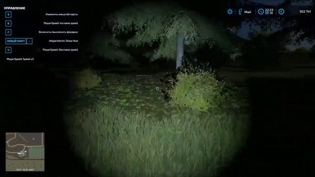 Аграрный край  Farming Simulator 22Мир труд май по хозайству р?