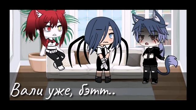 ТРЭЙЛЕР МОЯ ЖИЗНЬ 2 СЕЗОН