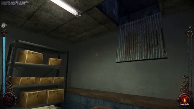 Vampire: The Masquerade первое прохождение ч.2 смотреть онлайн