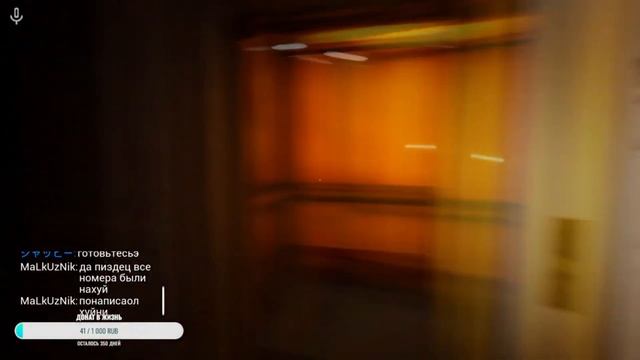 КАК МЫ ПРОХОДИЛИ ЭСКЕЙП ЗЕ БЭКРУМС НА СТРИМЕ (Escape The Backr