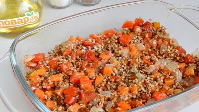 Сборник рецептов