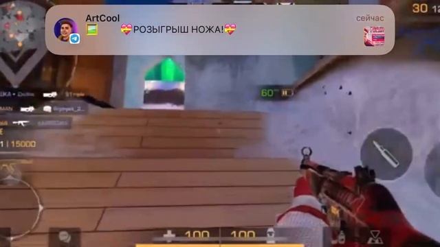 СЛИВ НОВОГОДНЕГО ОБНОВЛЕНИЯ КИТСУНА  ДРИМС⛄️:НОВЫЙ Г