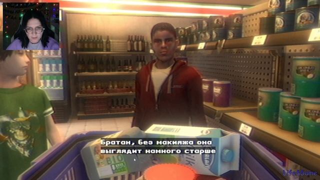 Fears to Fathom - Carson House ► ЭТА ЧЁКНУТАЯ ПРИШЛА ЗА НАМИ ► смотреть онлайн