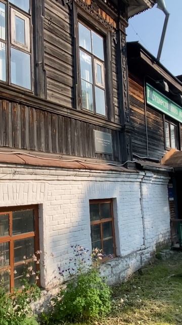 Памятник архитектуры Земская аптека, бывшая усадьба купца М.М. Походяшина / Верхотурье смотреть онлайн