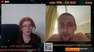 Он пока смог сбежать от ТЦК.💣💥💥