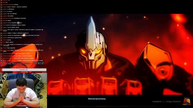 Livelock: Продолжаем спасать планету!) смотреть онлайн