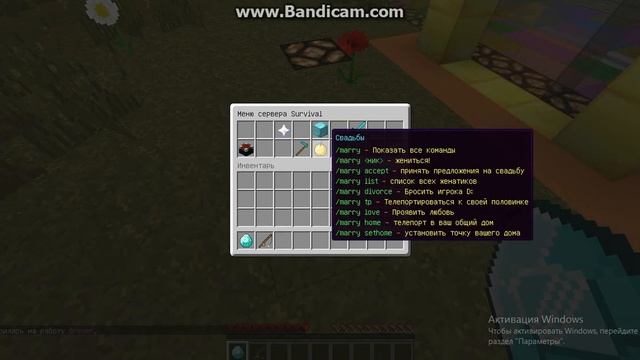 Обзор Сервера Sun-Craft 1.7-1.8 смотреть онлайн