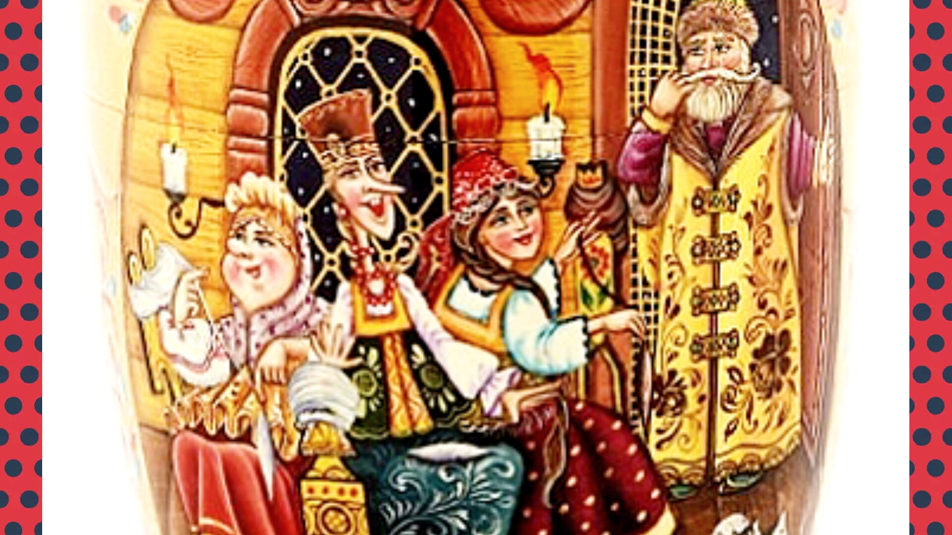 СКАЗКА О ЦАРЕ САЛТАНЕ🌹👍. А. С. Пушкин