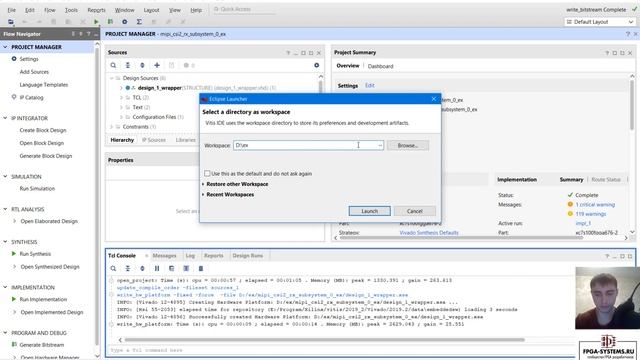 Интерфейсы :: MIPI :: Часть 1 :: Тестовый проект для SP701 смотреть онлайн