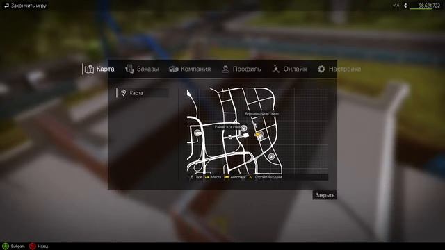 construction simulator 2015 Новая Школа 2 часть смотреть онлайн
