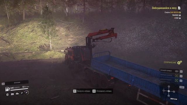 SnowRunner для экстремалов. Сложный режим. 042. Таймыр (РФ). Ка смотреть онлайн