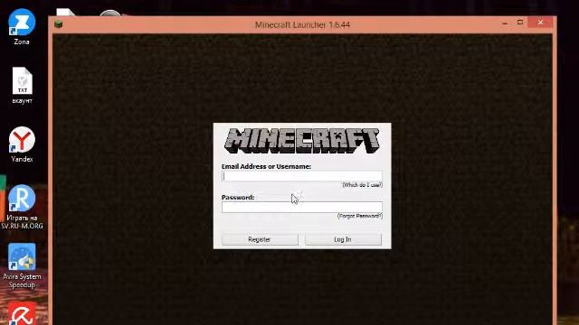 как найти акаунт майнкрафт на сайте лицензии смотреть онлайн