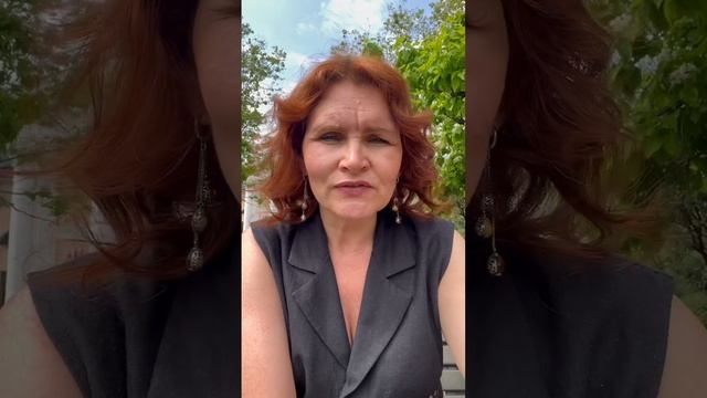 Проводник трансформационной игры 