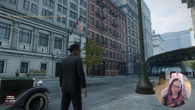 Мистер Сальери передаёт привет // MAFIA (2020) [3] смотреть онлайн