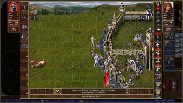Heroes of Might and Magic III.Карта Напасти Катерины.Убийство |Zj2 смотреть онлайн