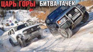 МЫ ОФИГЕЛИ! ЖУТКАЯ ЛЕДЯНАЯ ГОРА КТО ЗАЕДЕТ ЗАБЕРЁТ ПРИЗ - ЦАРЬ ГОРЫ