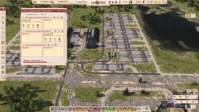 WRSR гайд: мусор - сбор, сортировка, переработка, сжигани? смотреть онлайн