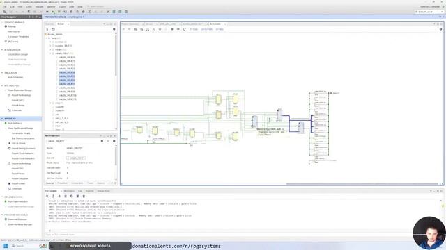 Double-Dabble Algorithm on FPGA. Converting number to digits, i.e. to BCD notation - FPGA Stream #50 смотреть онлайн