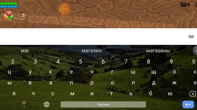 создал свою карту murder mystery 2 в chicken gun смотреть онлайн