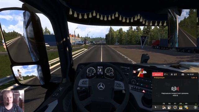 Euro Truck Simulator 2 сезон 13 серия 13 Торбеево смотреть онлайн