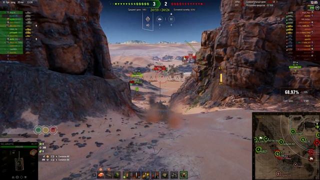 Обьект 277 Успевает за уроном #2024 #миртанков #повезло #ящ смотреть онлайн