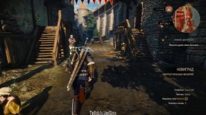 Тёмное достояние. Ведьмак 3: Дикая охота (The Witcher 3: Wild Hunt)
