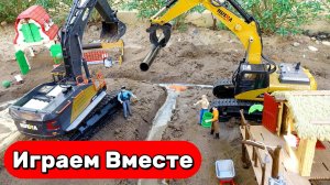 Машинки мультики 💦 Ремонт водопровода и песочная стройка с экскаватором Игрушки мультики детям