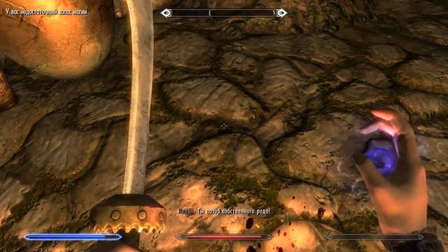 Skyrim SE Легенда - 14.Древний Каирн.Тайна Соратников.Воины смотреть онлайн