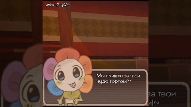 🇺🇸:Doses/dandy World ;[sprout/cosmo]🇷🇺:дозы/ мир денди ;[спраут и к