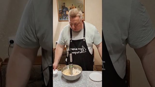 Пасхальный кулич