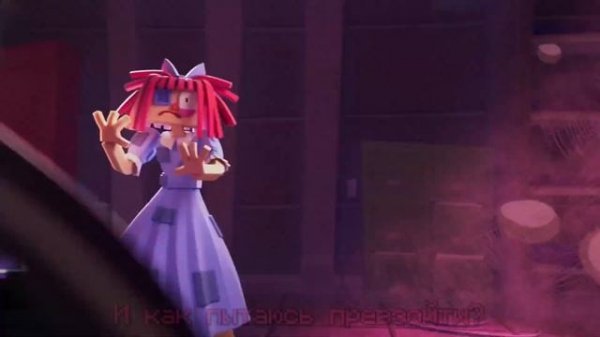 WACKY WORLD 2 - "Happy Place" На Русском - Digital Circus Song [ВЕРСИЯ Б]