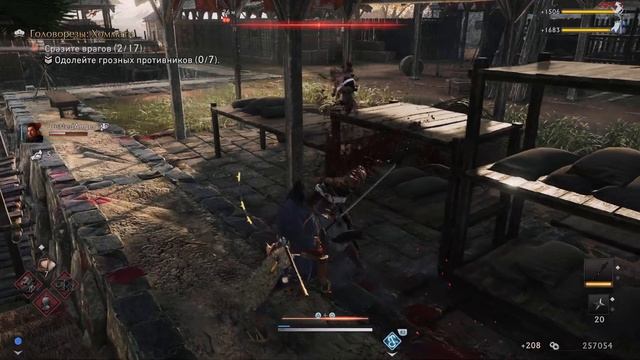 Rise of the Ronin Co-Op (Полночь) - 1 серия - Рачим по полной смотреть онлайн