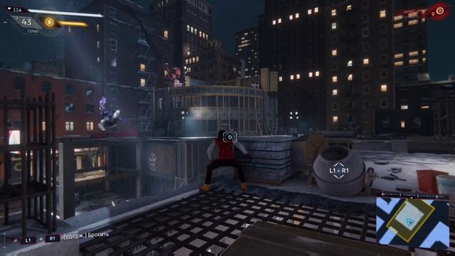 Майлз Моралез. #4.