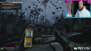 Как найти первый артефакт Stalker 2