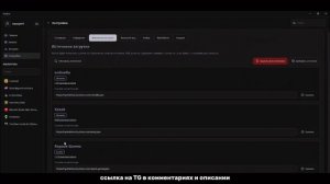HYDRA LAUNCHER | БЫСТРЫЙ ОБЗОР ЛУЧШЕГО ПИРАТСКОГО ЛАУНЧЕРА!
