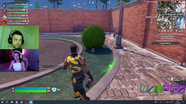 FORTNITE   стрим  с  LuLu !!!!!!