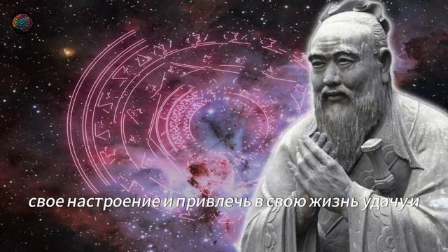 КОНФУЦИЙ ПРЕДУПРЕЖДАЛ: МЫТЬ ГОЛОВУ В ЭТИ ДНИ ПРИВОДИТ