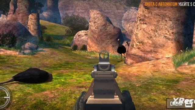 deer hunter 2018 #108 сезон 6💎 2 трофея смотреть онлайн