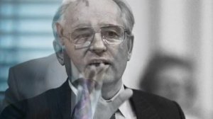 ... Как Горбачев развалил СССР....