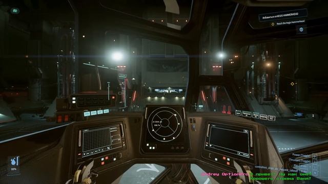 StarCitizen на Русском | Играем с друзьями | Космос онлайн смотреть онлайн