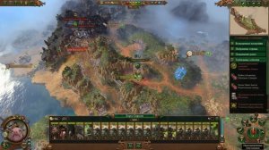 ТОП СЛАБЫХ ЛОРДОВ Total War: Warhammer III