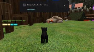 Взлом на что-то в Cat simulator animal life | TeXnoВлад