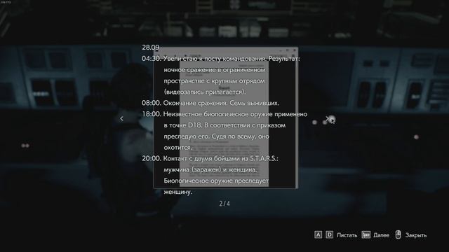 (8) 【 Все сразу! 】 Прохождение Resident Evil 3 смотреть онлайн