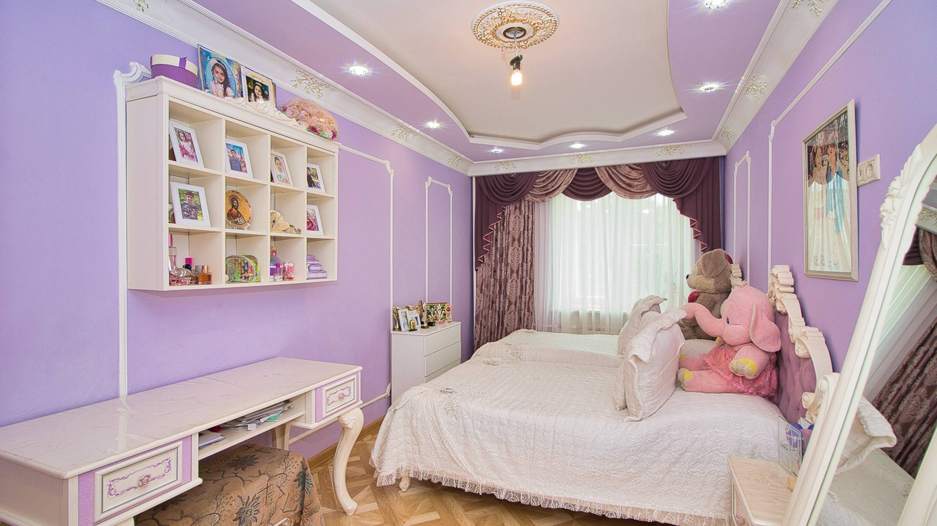 Мира 19 смотреть онлайн